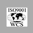 olive iso9001